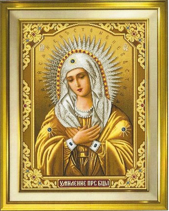 Умиление Стоянки Ивановой №103917