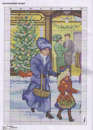 Дизайны Сэнди Литтлджонс и Деборы Лестер №105278