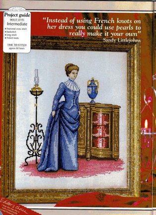 Дизайны Сэнди Литтлджонс и Деборы Лестер №105639