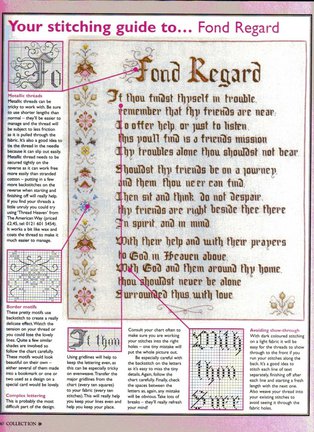 Дизайны Сэнди Литтлджонс и Деборы Лестер №105646