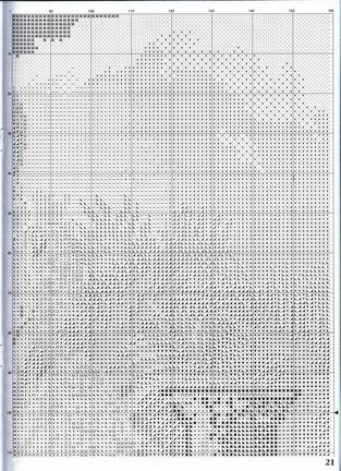 Амазонки №105840