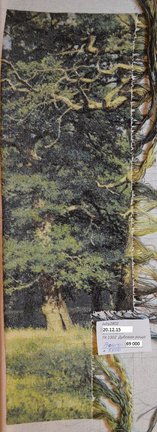 ГК 1302 «Дубовая роща» №106585