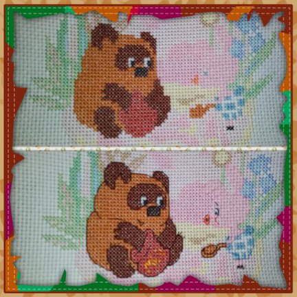 ЗверьЁ моЁ и не только №107178