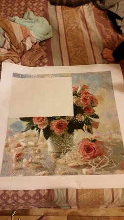 Мои процессы №107361