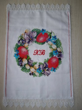 Попытка №2 №113253