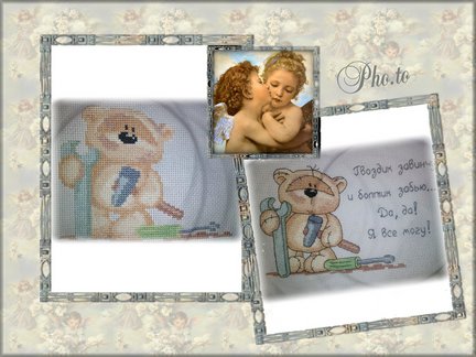 ЗверьЁ моЁ и не только №114132