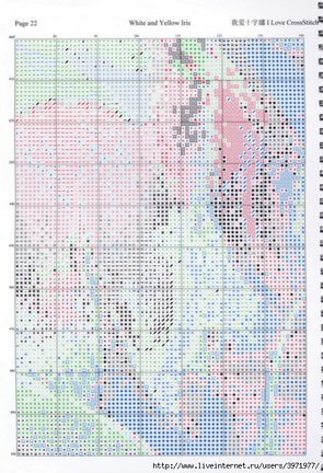 I love cross stitch №114323