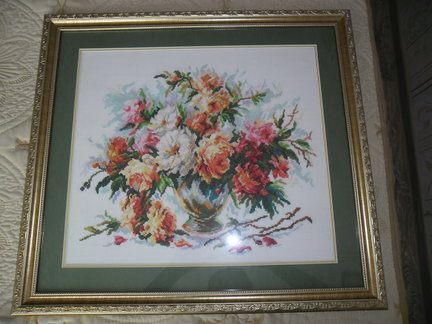 Новые процессы №114420