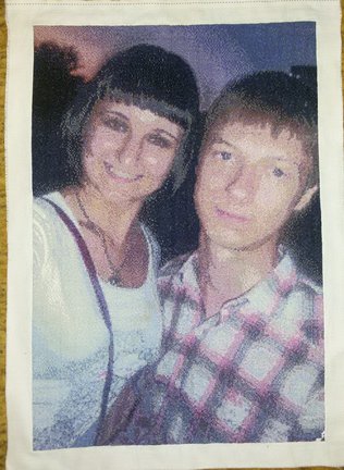 Я и Любимый №116560