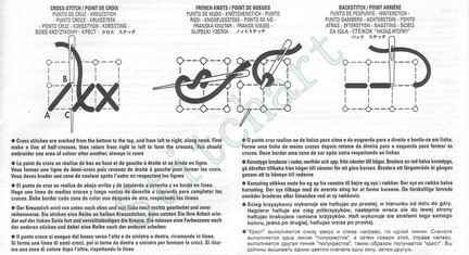 I love cross stitch №116948