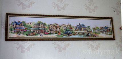 Процесс «Зеленая деревенька» №117368