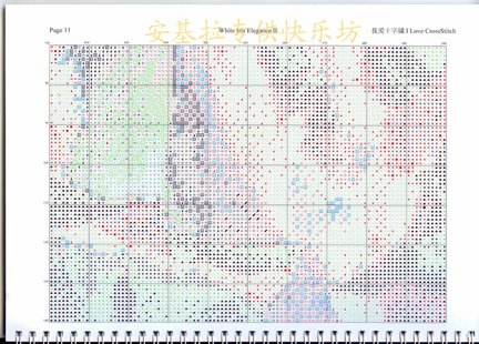 I love cross stitch (продолжение) №117468