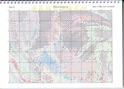 I love cross stitch (продолжение) №117480