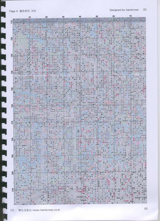 I love cross stitch (продолжение) №118146