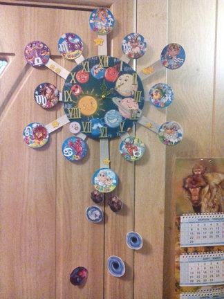 ЗверьЁ моЁ и не только №118249