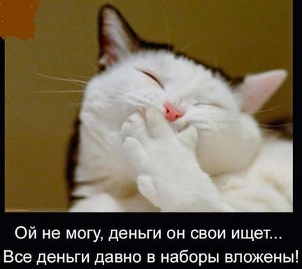 Весёлые картинки №119027