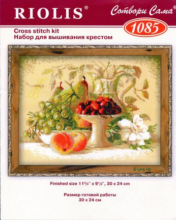 Делюсь схемами «Riolis» дубль №1 №119275