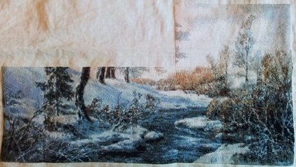 Родные просторы или ранняя весна №120990