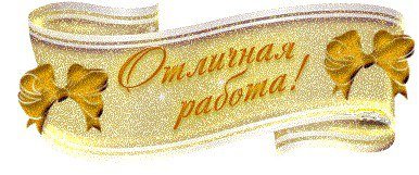 «Афремов» и «Арбуз» №121961