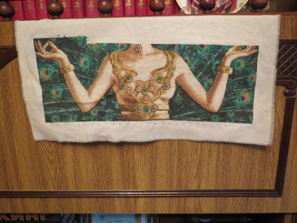 Исида №122369