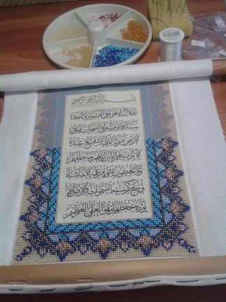 Процессы вышивки шамаилей №122422