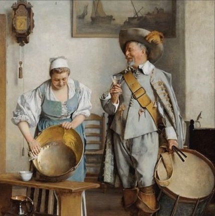 Схемы ГК №123188