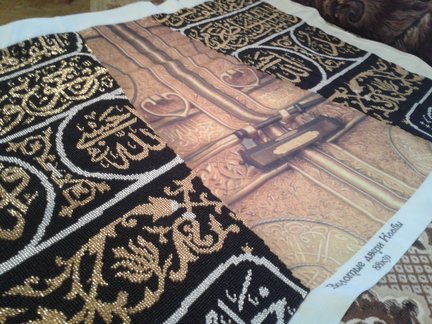 Процессы вышивки шамаилей №123387