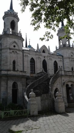 Увидеть Париж! №123461