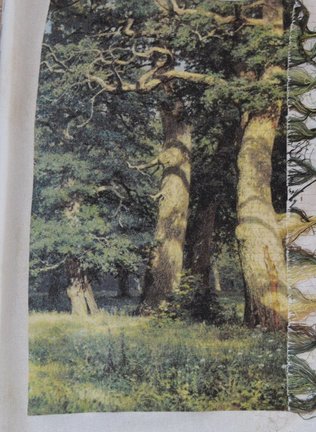 ГК 1302 «Дубовая роща» №124318