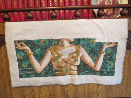 Исида №125013