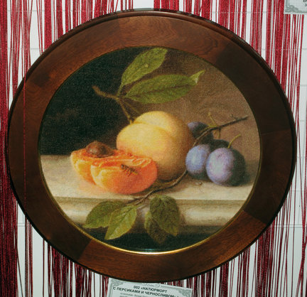 Формула рукоделия осень 2016 №127181