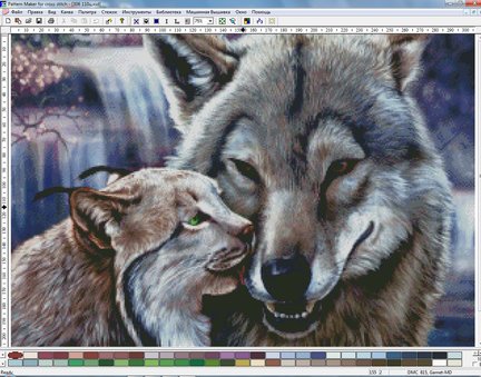 Волк и рысь №128302