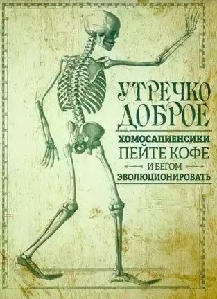 Наши домашние вдохновители и просто невозможные любимки! №129398