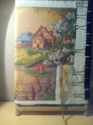 Райский домик №131661