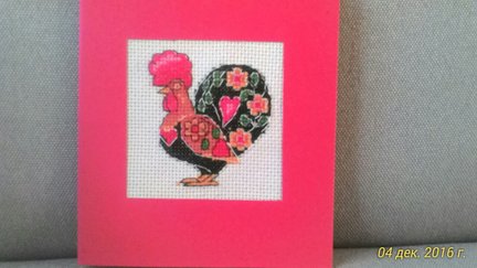 Мои мысли в вышивке №132257