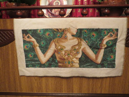 Исида №132497