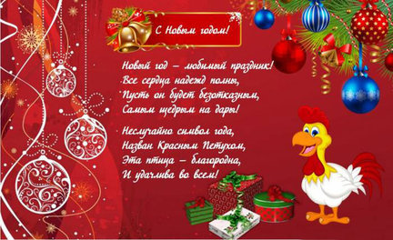 Новая работа «Девочка у окна» №133490