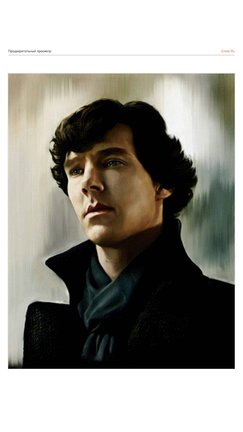 Оцените схему №135613