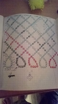 Бусики №135755