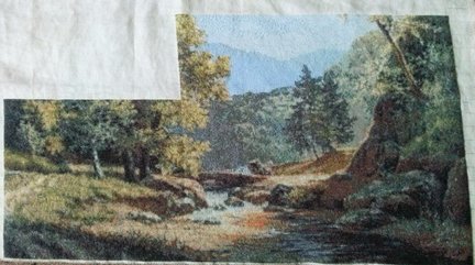 Ущелье №138069