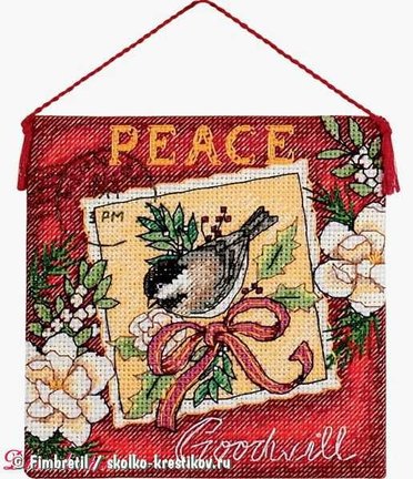 Отдыхалочки №138615