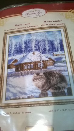 Мои процессы №138750