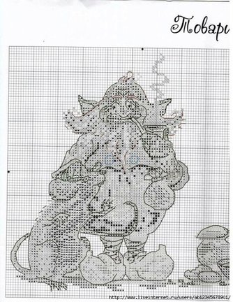 Схемы из серии «Маленький народец» №138839