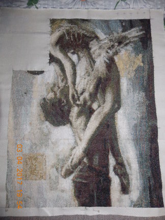 «Поддержка», Роб Хефферан №139093