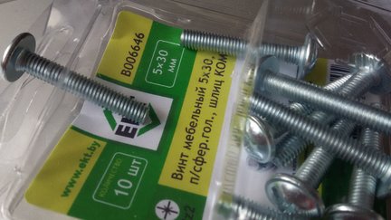 Станок, что он из себя представляет? №139689