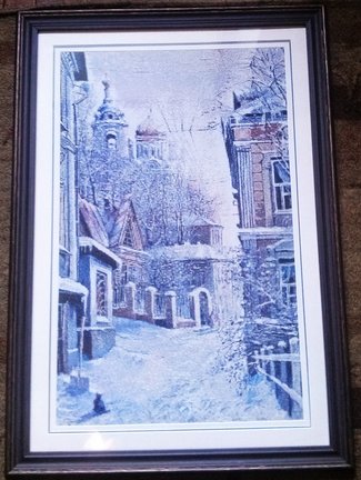 Переулок №141833