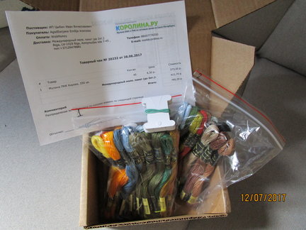 Мои мысли в вышивке №142930