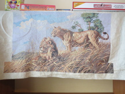 Мой интриг-процесс №144409