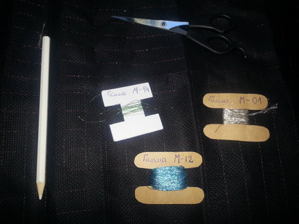 Мой процесс «Ночной город» №144541