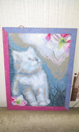 Мой процесс «Ирисы» и др. №145329